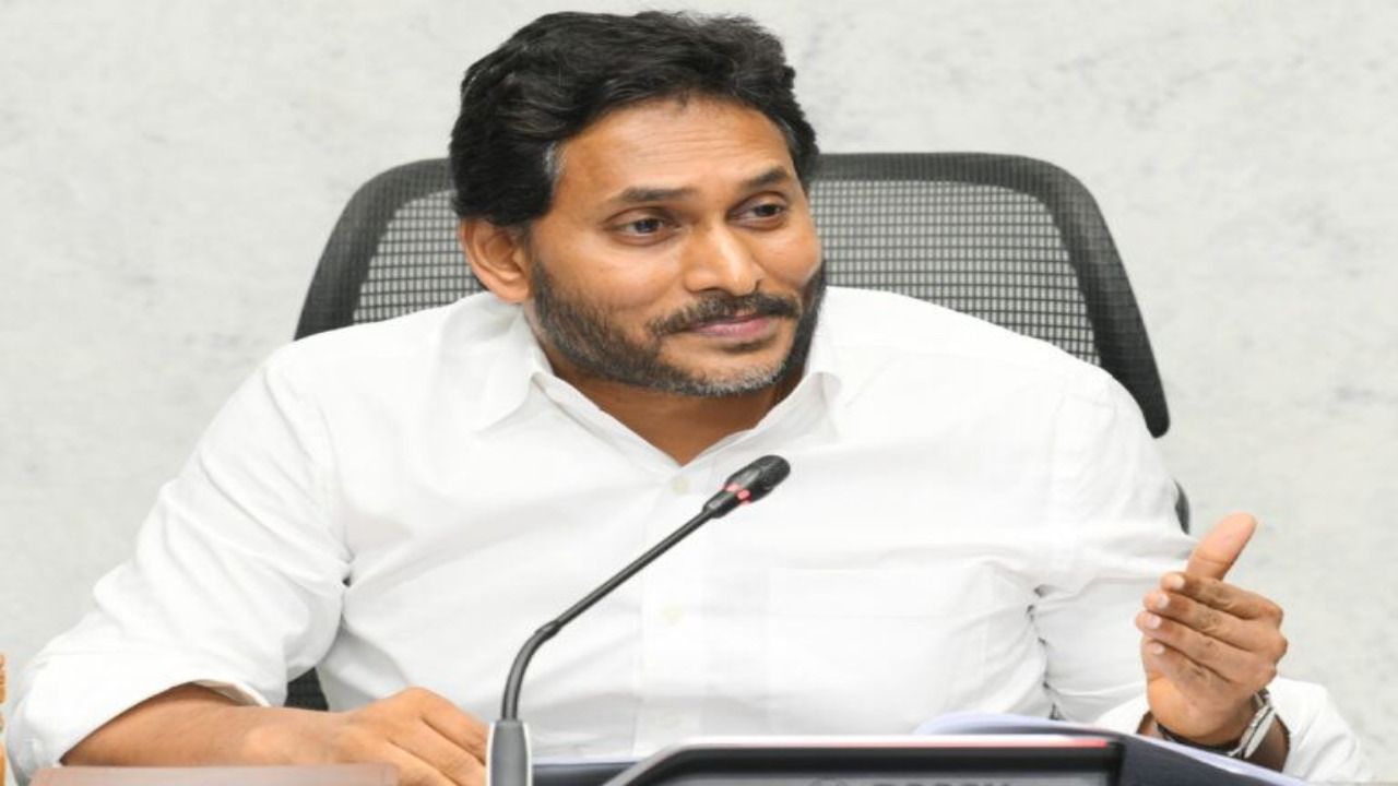 YS Jagan: జగన్ క్వాష్ పిటిషన్ విచారణ జులై 1వ తేదీకి వాయిదా
