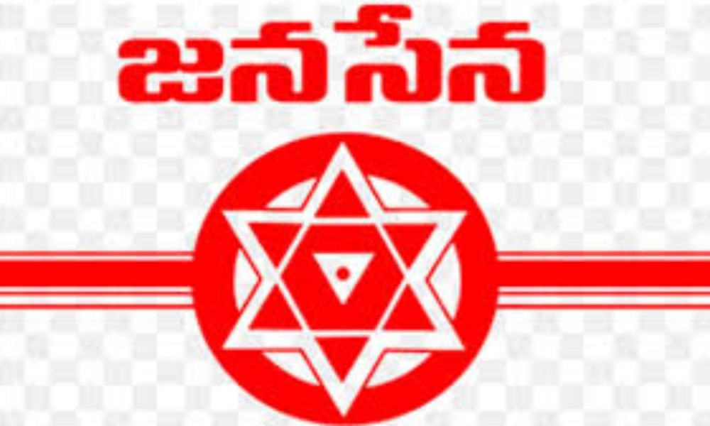Janasena: పార్టీ లైన్ దాట్టొద్దు… చర్యలు తప్పవు.. జనసేన నేతలకు పవన్ వార్నింగ్!