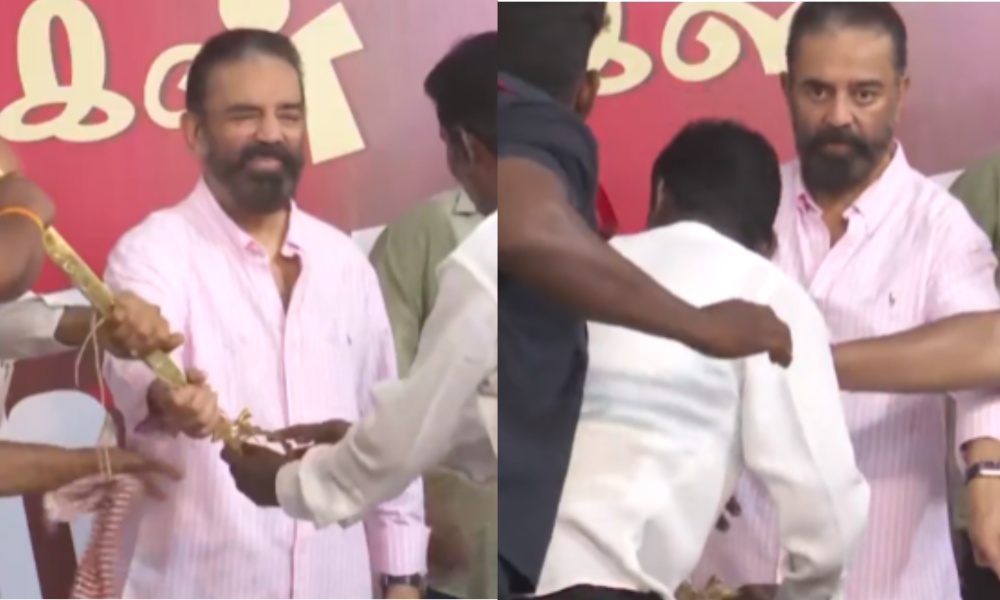 Kamal Haasan: అభిమానులు చేసిన పనికి స్టేజ్ పైన సీరియస్ అయిన కమల్ హాసన్.. నెట్టింట వీడియో వైరల్!