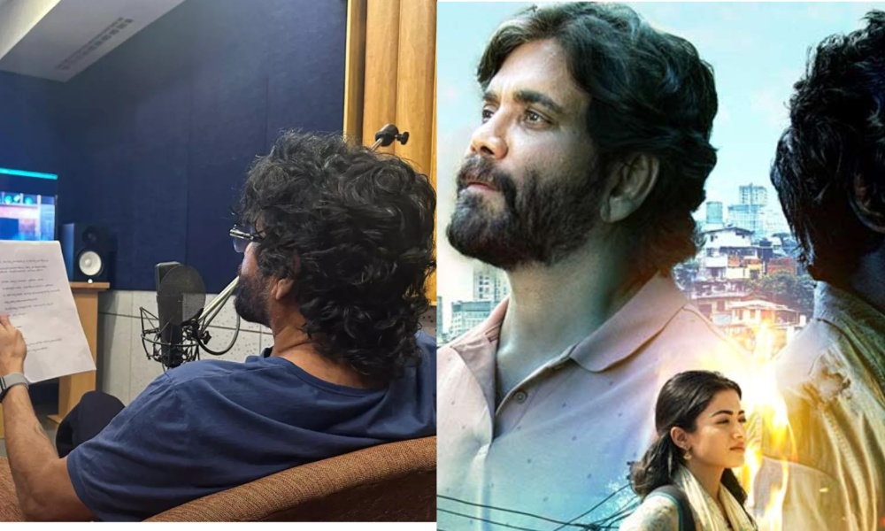 Kubera: కుబేర సినిమా అప్డేట్.. డబ్బింగ్ పనులు పూర్తిచేసిన నాగార్జున!