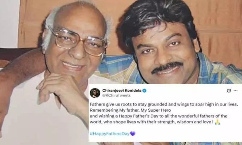 Chiranjeevi: నాన్నే నా సూపర్ హీరో.. ఫాదర్స్ డే సందర్భంగా తండ్రిని గుర్తు చేసుకున్న చిరు!