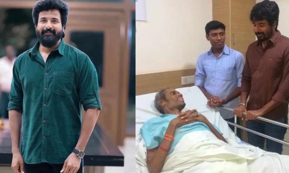 Sivakarthikeyan: గొప్ప మనసు చాటుకుంటున్న శివ కార్తికేయన్.. ఏడేళ్లుగా సీక్రెట్ గా ఆర్థిక సహాయం!