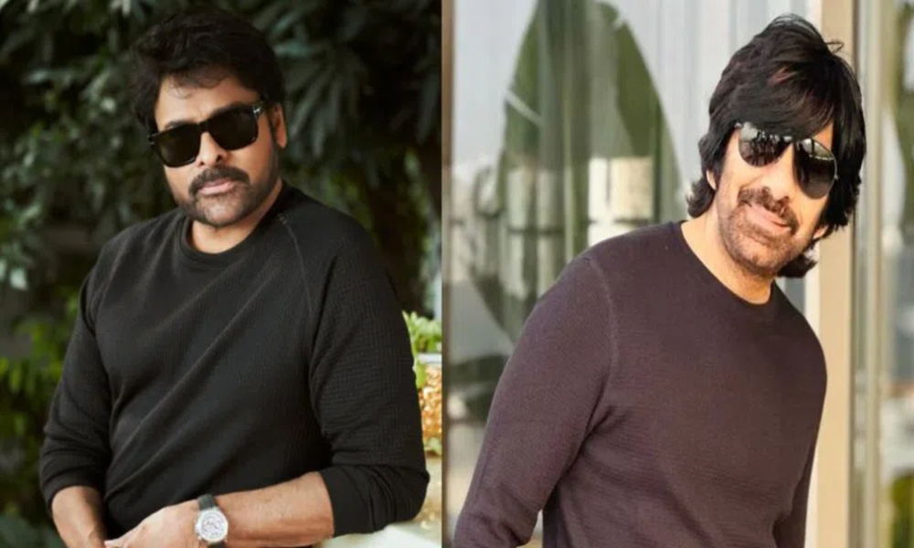 Ravi Teja vs Chiru: సంక్రాంతి బరిలో రవితేజ, చిరంజీవి.. సక్సెస్ అయ్యేది ఎవరో?