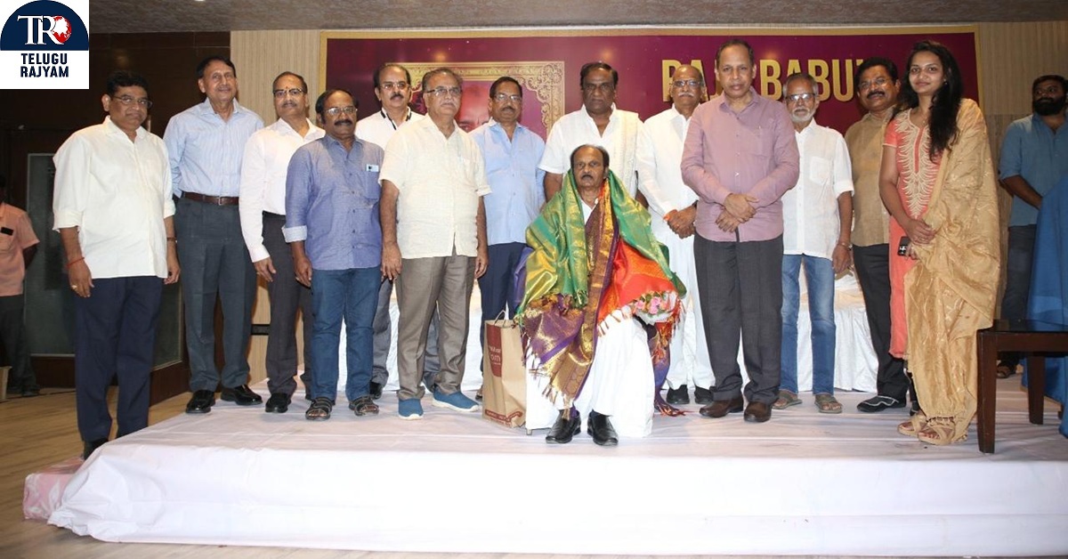Actor Boddu Rajababu: రాజబాబు స్మృతికి పురస్కారాలతో నివాళి | Telugu Rajyam