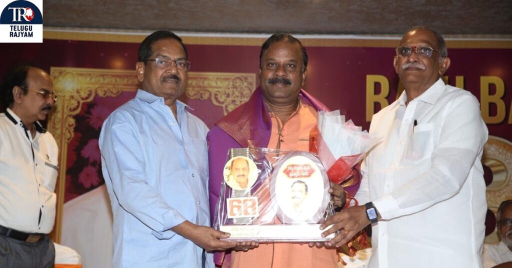 Actor Boddu Rajababu: రాజబాబు స్మృతికి పురస్కారాలతో నివాళి | Telugu Rajyam