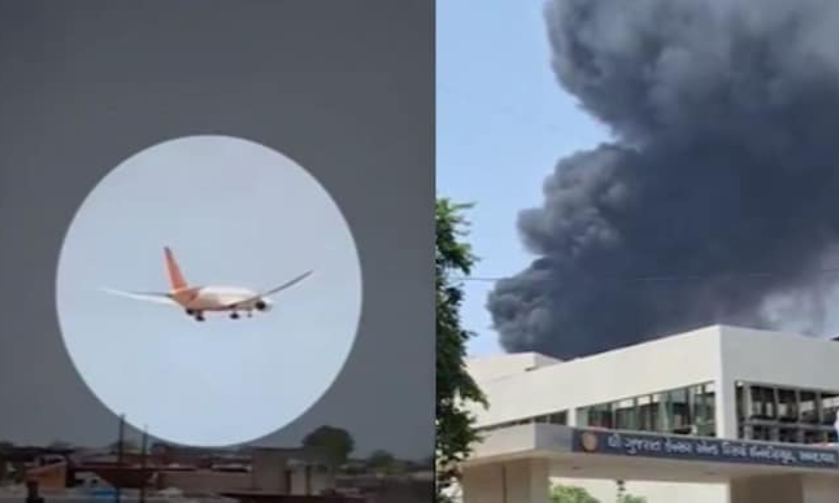 Plane Crash: విమాన ప్రమాదంలో మృతులకు పరిహారం ఎంత వస్తుంది.. ఎవరు ఇస్తారో తెలుసా..?