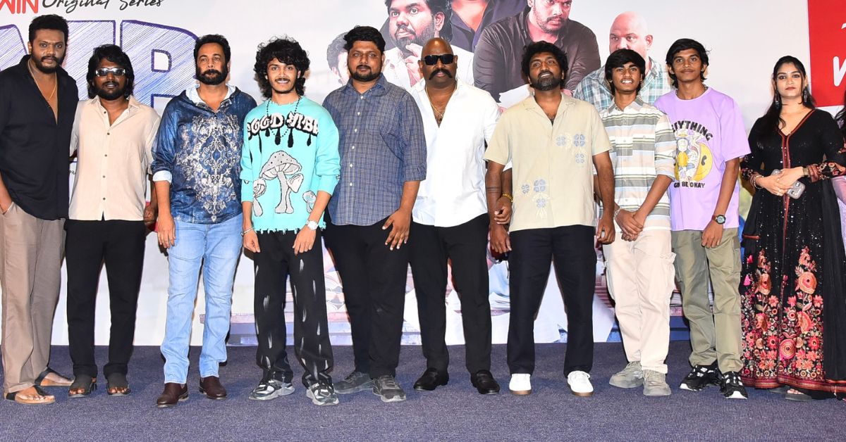 AIR: ఆల్ ఇండియా ర్యాంకర్స్ #90’s కంటెంట్ పెద్ద బ్లాక్ బస్టర్ అవుతుంది: ట్రైలర్ లాంచ్ ఈవెంట్ లో హీరో శివాజీ