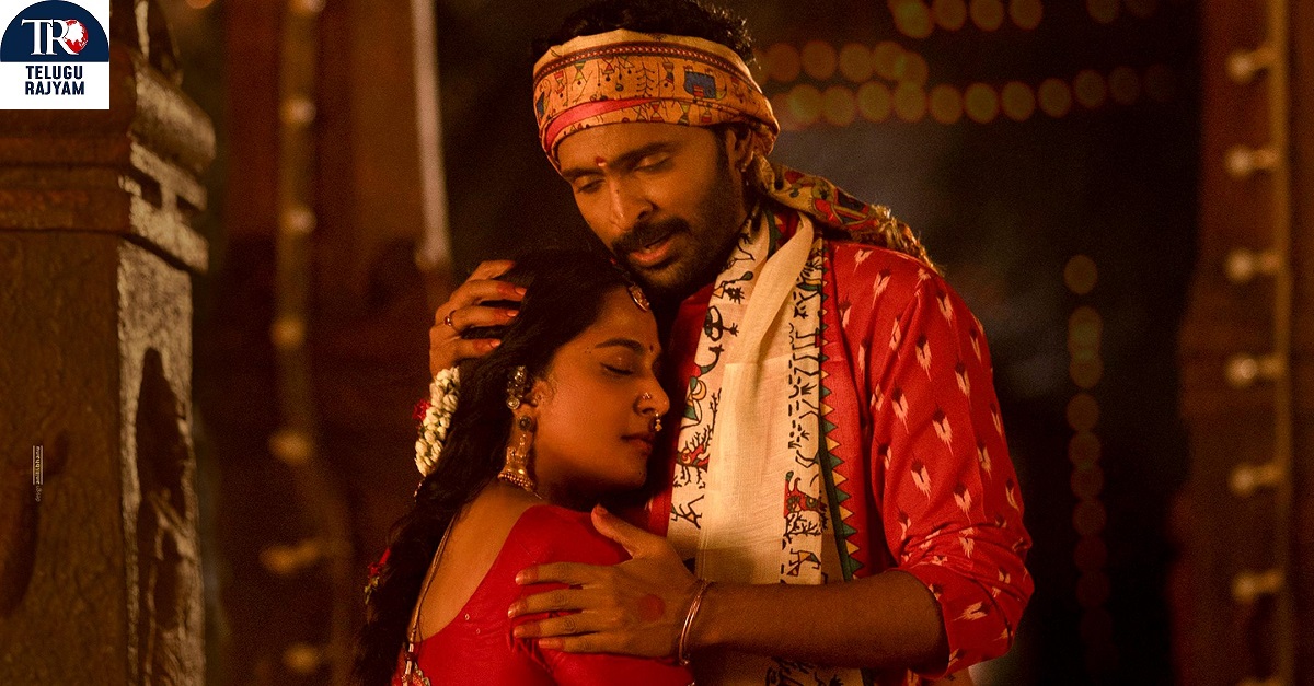 Ghaati: అనుష్క శెట్టి, విక్రమ్ ప్రభు, క్రిష్ జాగర్లమూడి ‘ఘాటి’ ఫస్ట్ సింగిల్ వైబ్రంట్ ఫోక్ సాంగ్ సైలోరే రిలీజ్