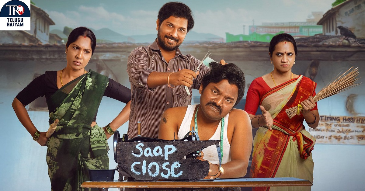 Badmashulu Movie Review: బద్మాషులు సినిమా రివ్యూ మరియు రేటింగ్