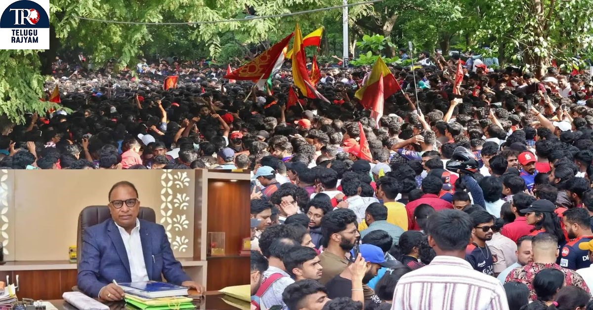 Royal Challengers Bangalore: ఆర్సీబీ సంబరాల్లో విషాదం.. తొక్కిసలాటపై బీసీసీఐ తీవ్ర స్పందన