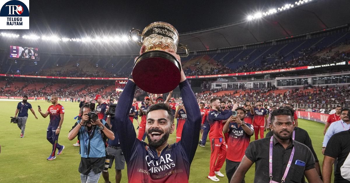 IPL 2025: RCBపై 6 కోట్లు బెట్టింగ్.. జాక్ పాట్ కొట్టేశాడు