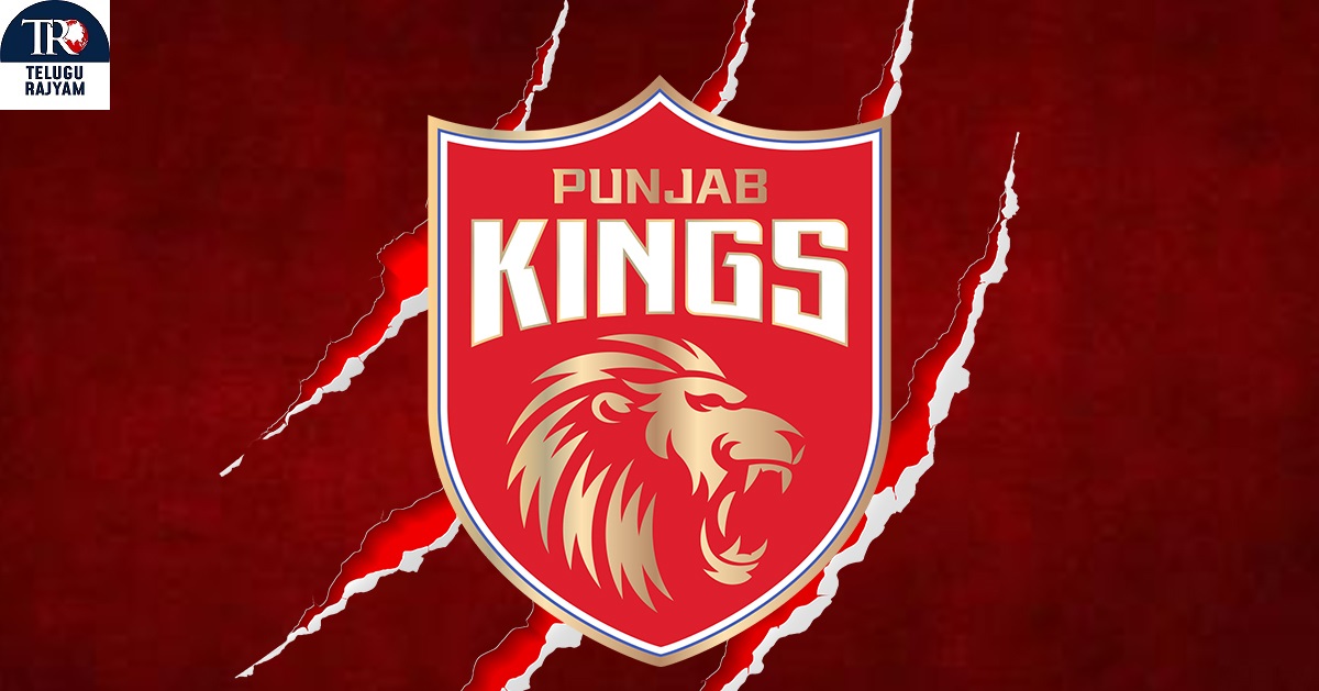 IPL 2025: ఐపీఎల్ ఫైనల్‌కు వరుణుడి ఛాలెంజ్.. అలా జరిగితే RCBకి దెబ్బే..