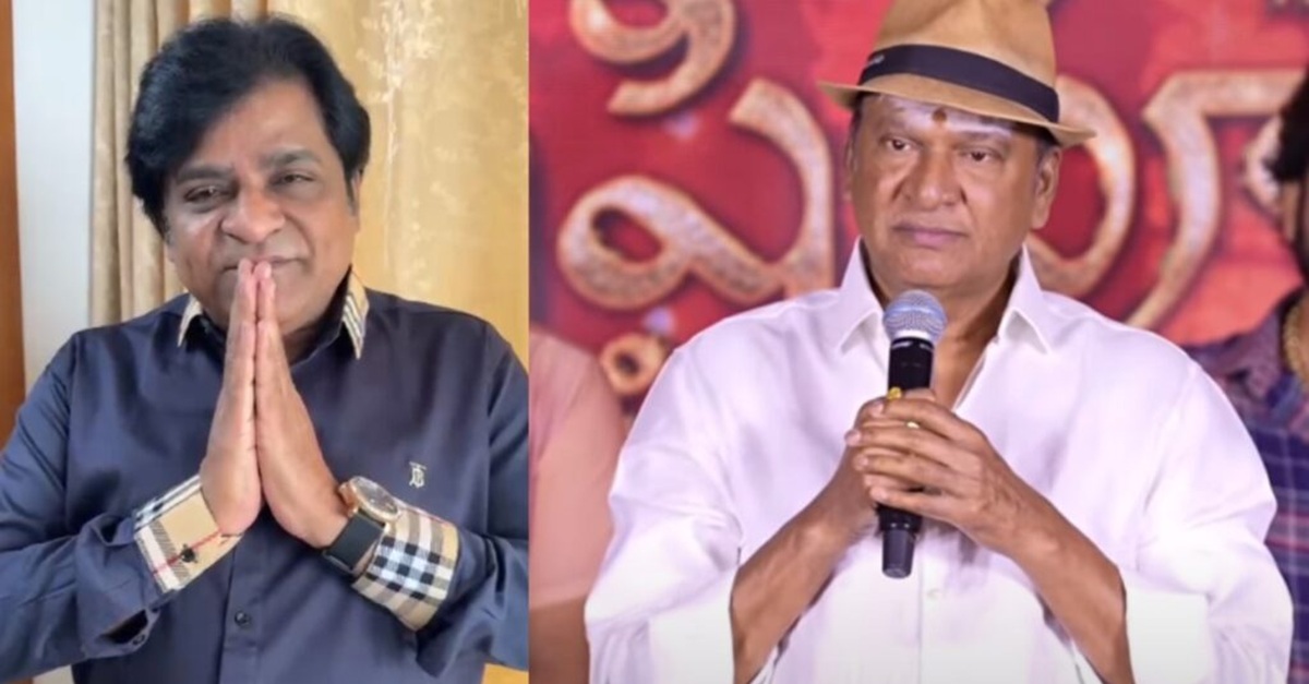 Rajendra Prasad: రాజేంద్రప్రసాద్ కామెంట్స్ పై అలీ వివరణ.. పెద్దది చేయకండి అంటూ..