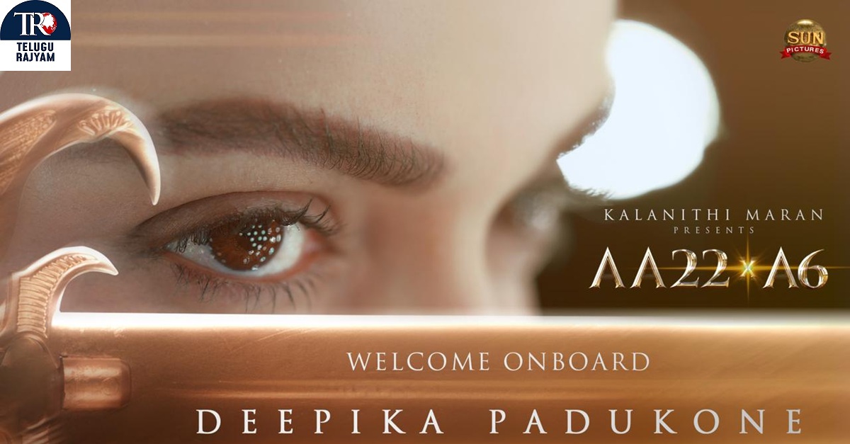 Deepika Padukone: అల్లు అర్జున్, డైరెక్టర్ అట్లీ, కాంబోలో రూపొందుతోన్న చిత్రంలో బాలీవుడ్ బ్యూటీ క్వీన్ దీపికా