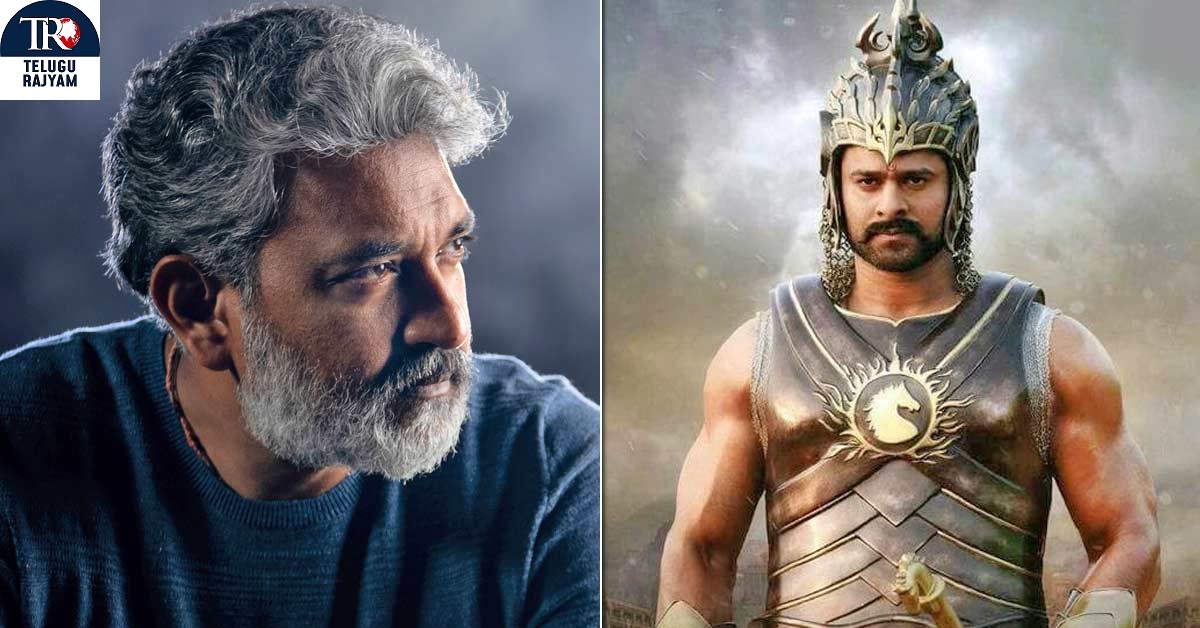 Rajamouli : రాజమౌళి సైలెంట్ సర్‌ప్రైజ్.. బాహుబలి రీ ఎడిట్ వెర్షన్?