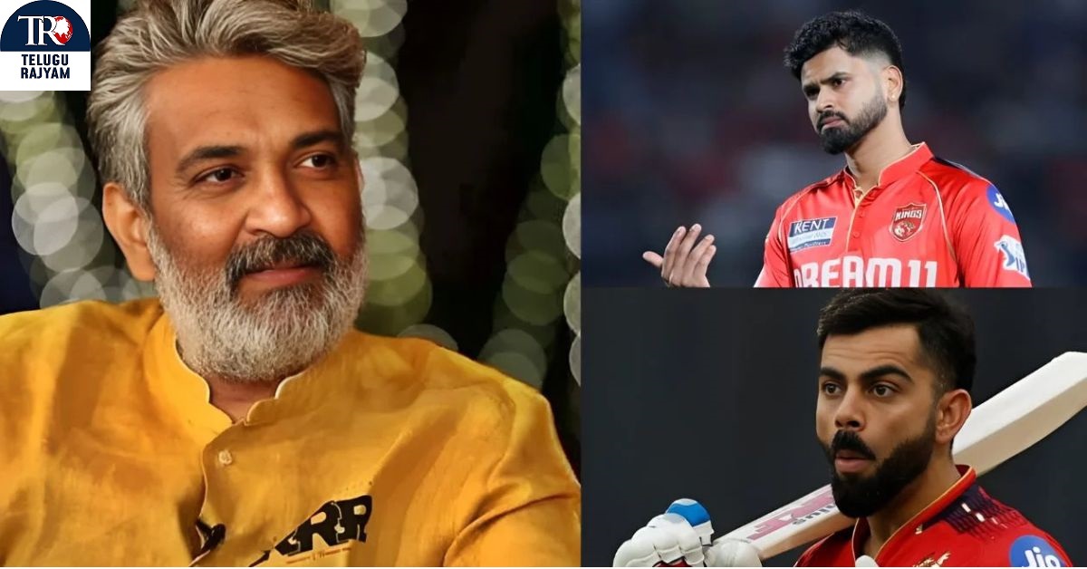 IPL 2025: IPL ఫైనల్ ఫైట్ ముందు రాజమౌళి స్పెషల్ నోట్.. ఇద్దరికి ముఖ్యమే అంటూ..