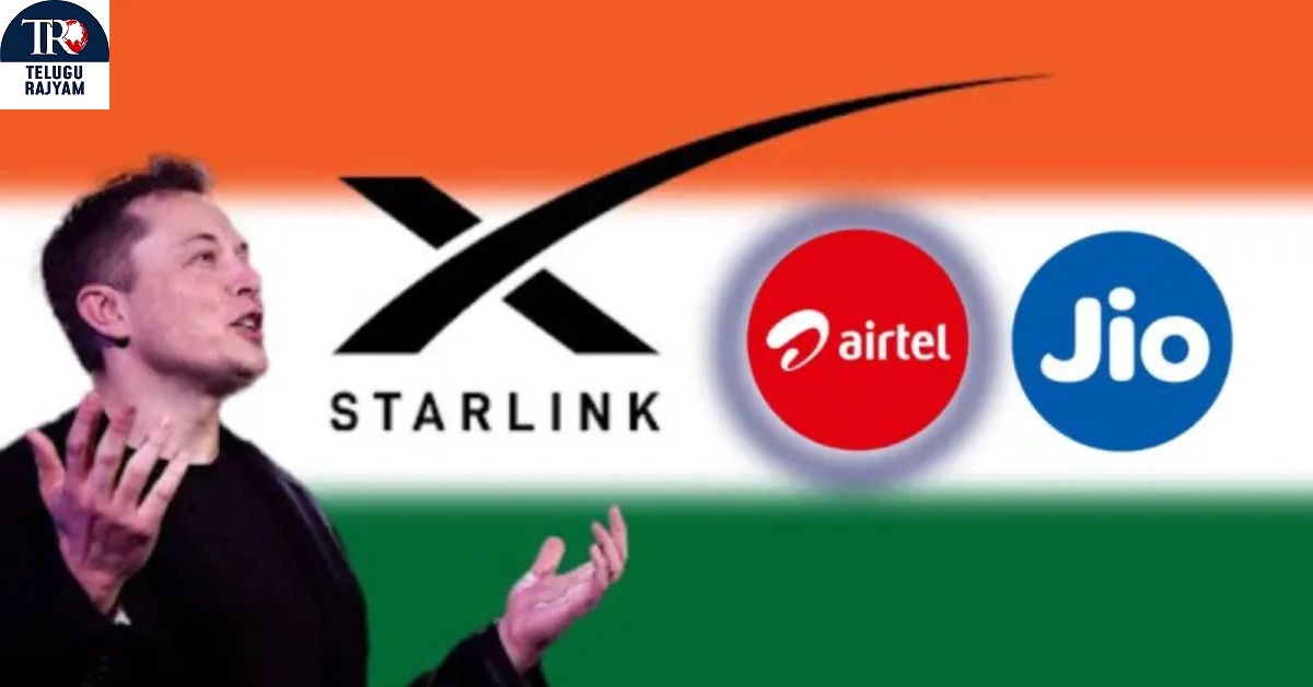 Elon Musk: ఇండియాలో మస్క్ నెట్‌వర్క్ రెడీ.. జియో – ఎయిర్‌టెల్‌ పోటీ తప్పదు!