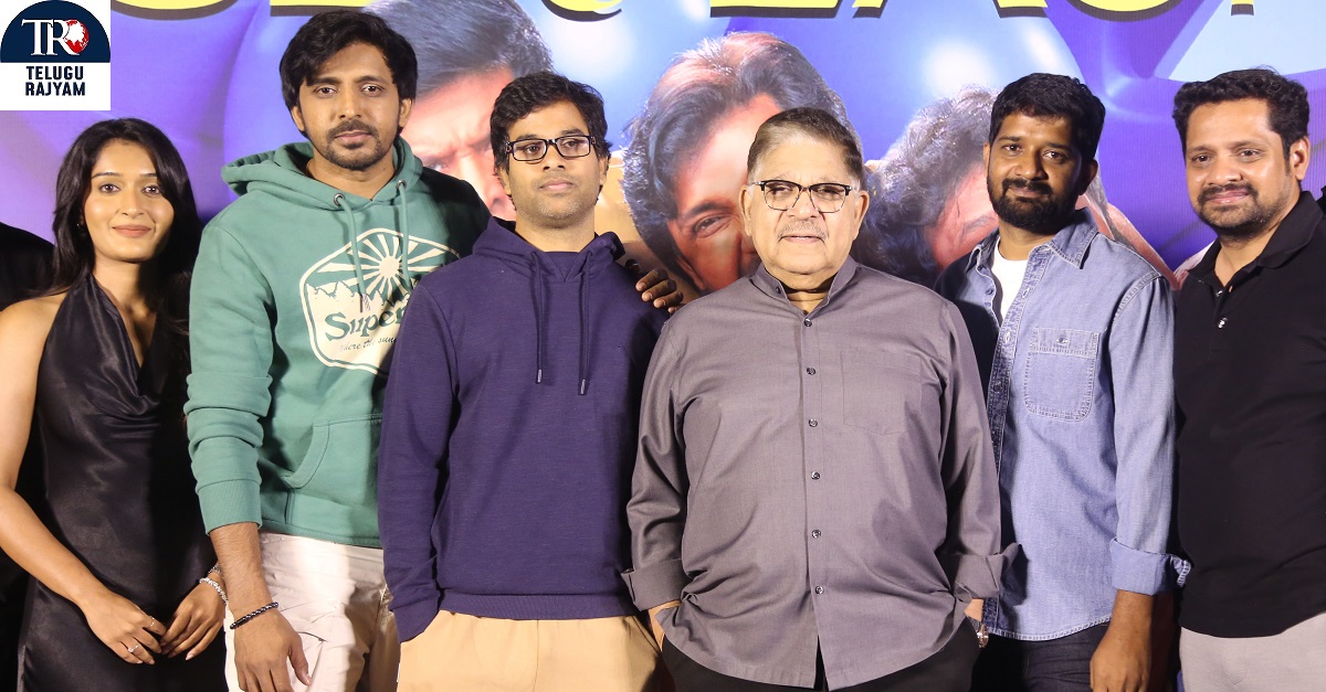 Mithra Mandali: ‘మిత్ర మండలి’ టీజర్ చాలా బాగుంది : ప్రముఖ నిర్మాత అల్లు అరవింద్