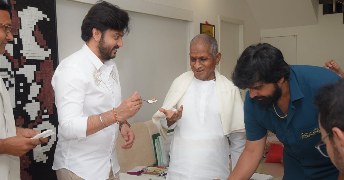 Shashtipoorthi: ‘షష్టిపూర్తి’ టీమ్ ని అభినందించిన ఇళయరాజా