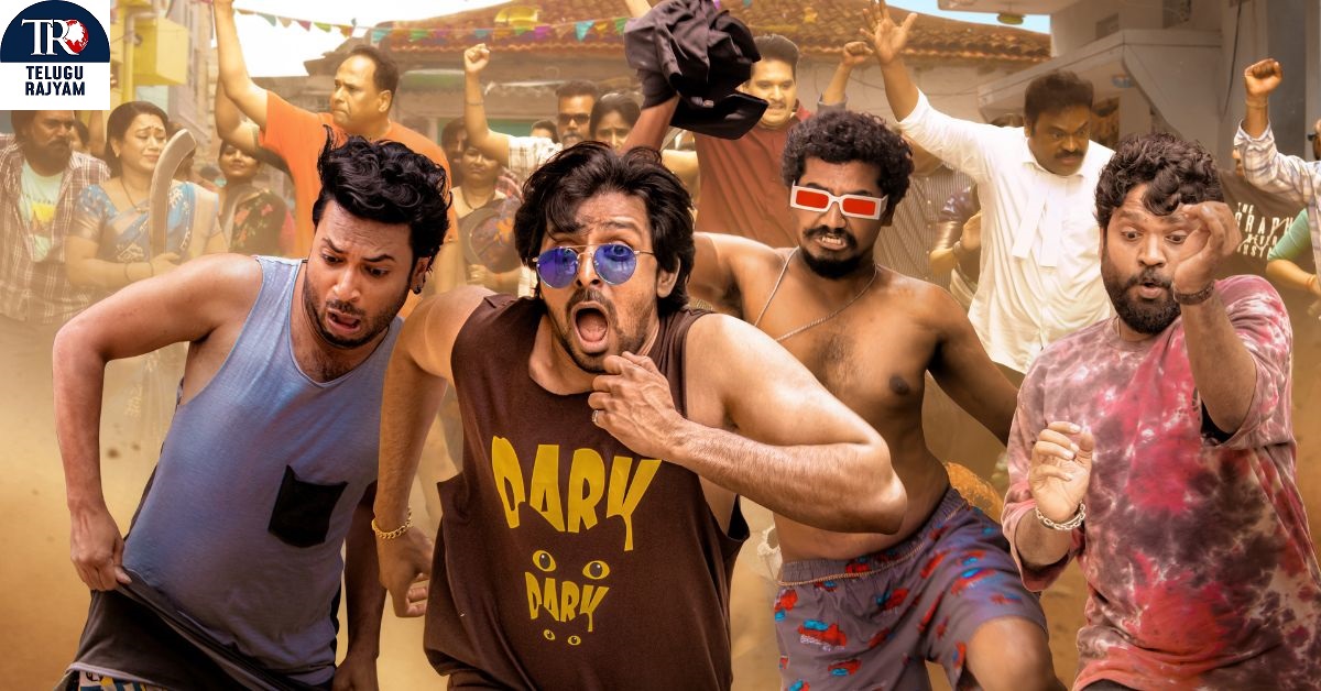 ‘మిత్ర మండలి’ మొదటి గీతం ‘కత్తందుకో జానకి’ విడుదల అమలాపురంలోని కిమ్స్ కాలేజ్ లో గీతావిష్కరణ కార్యక్రమం