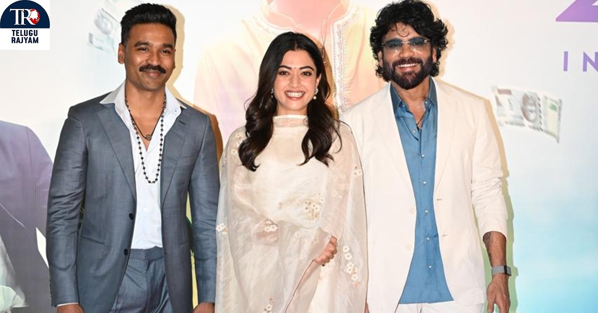 Kubera: ‘కుబేర’ వెరీ డిఫరెంట్ ఫిల్మ్, జూన్ 20న తప్పకుండా చూడండి: కింగ్ నాగార్జున