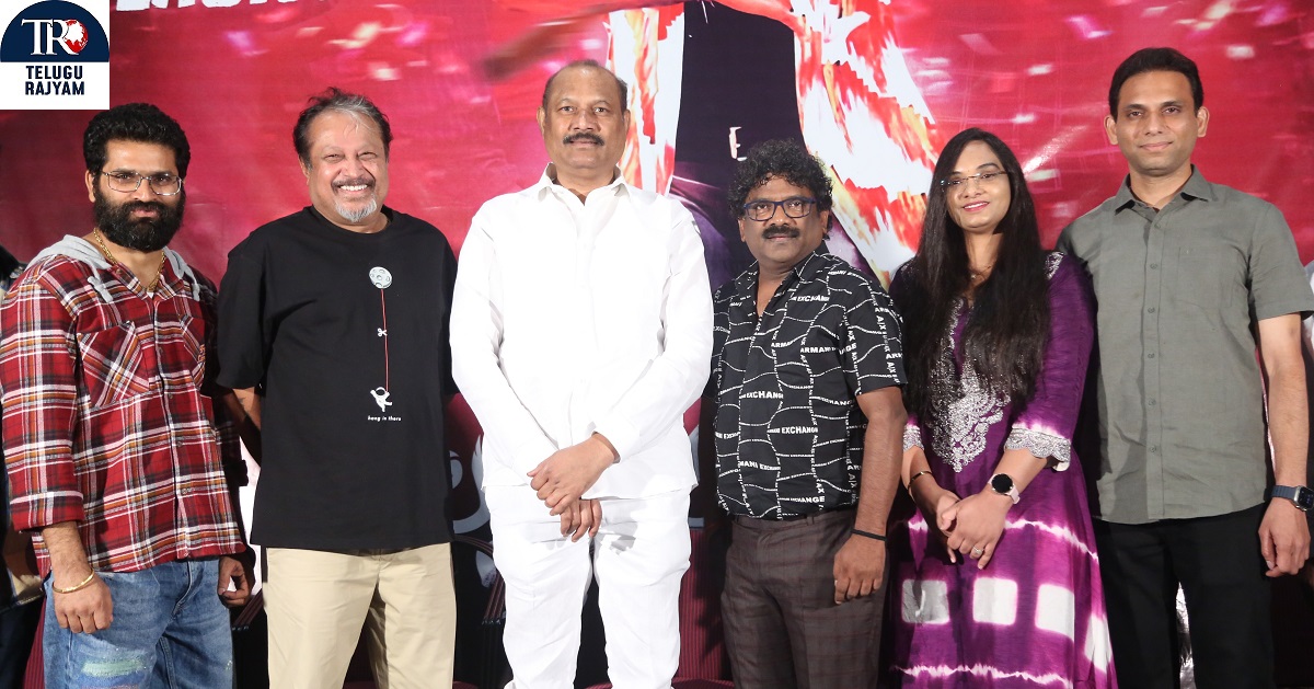 Lakshmi Narasimha: ‘లక్ష్మీ నరసింహా’ రీరిలీజ్ కూడా బ్లాక్ బస్టర్ హిట్ అవుతుంది: ప్రెస్ మీట్ లో నిర్మాత బెల్లంకొండ సురేష్