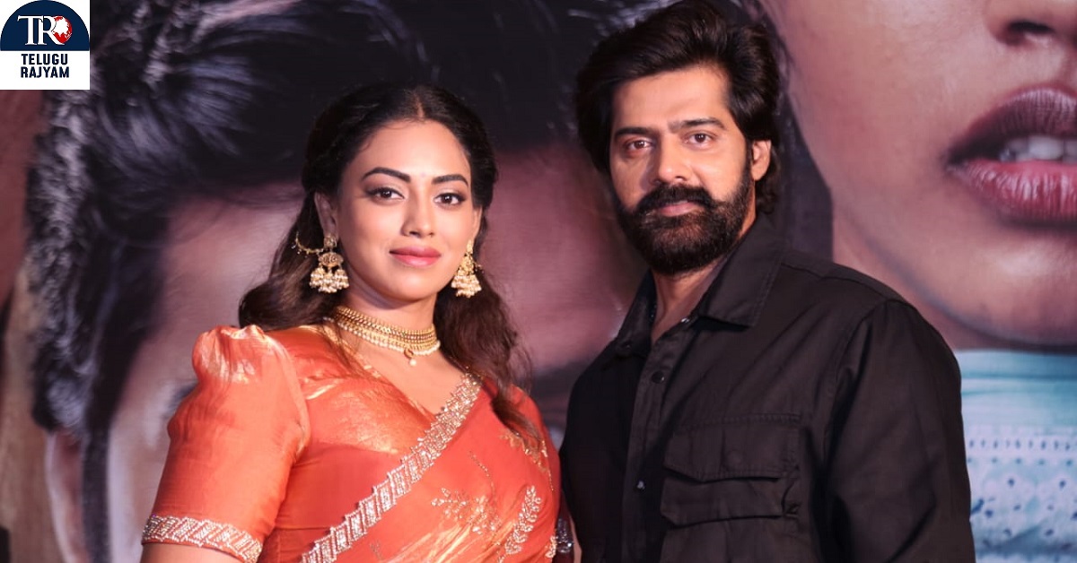 Showtime: నవీన్ చంద్ర నటించిన ‘షోటైం’ మూవీ ట్రయిలర్ విడుదల