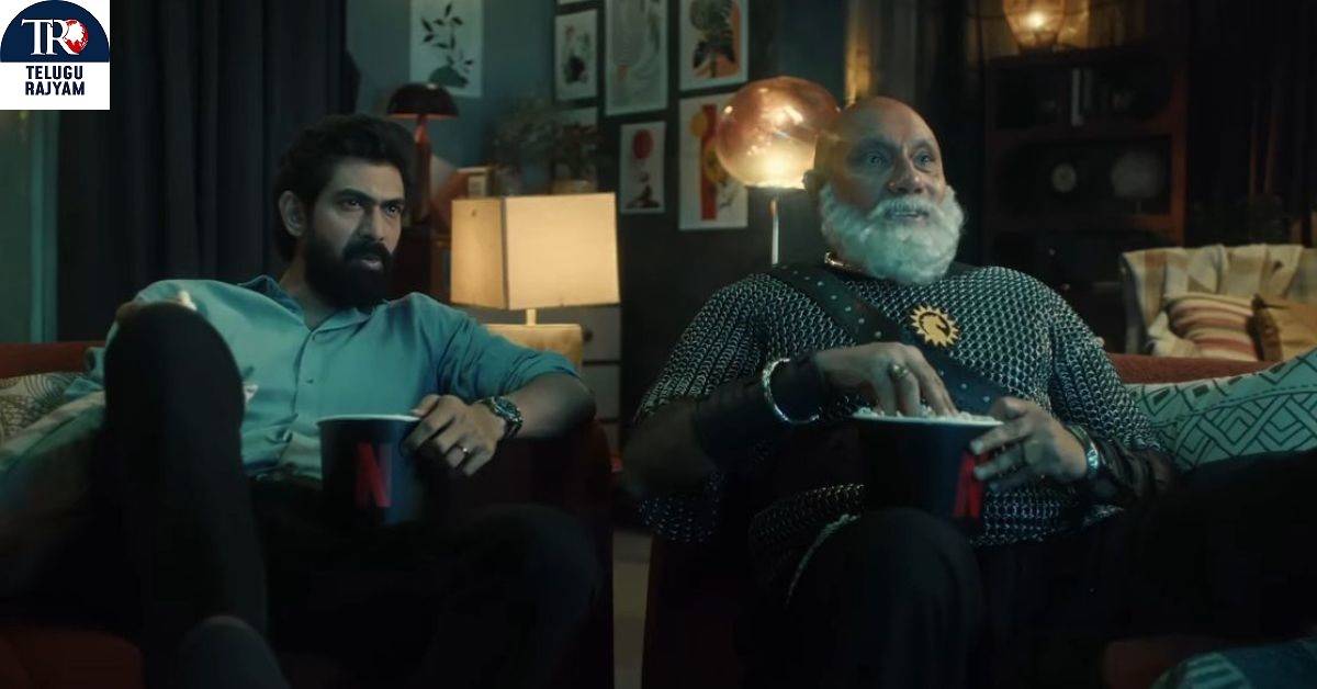 Rana Naidu x Kattappa: రానా నాయుడు, కట్టప్ప కలిస్తే? ఇక సోషల్ మీడియా బద్దలే