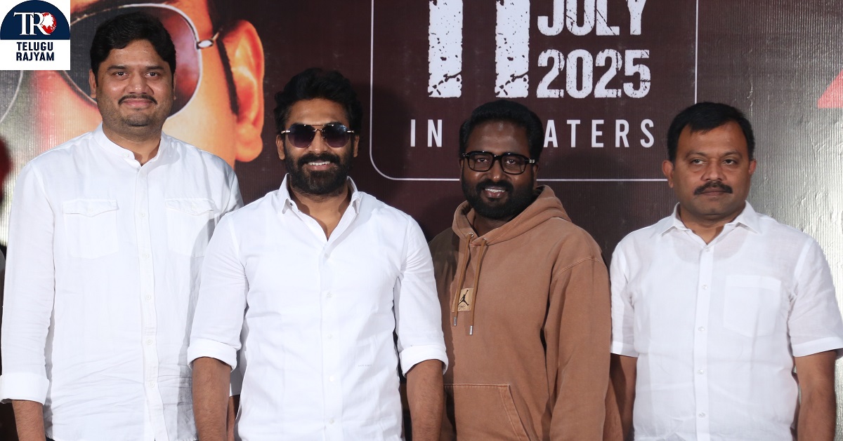 THE 100: ఆర్కే  సాగర్ ‘ది 100 ‘ జూలై 11న గ్రాండ్ రిలీజ్- హే మేఘలే లిరికల్ వీడియో లాంచ్