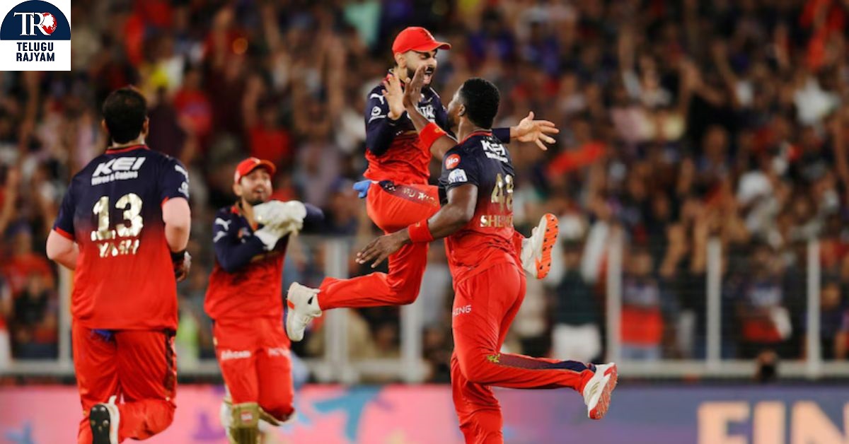 IPL 2025: ఫైనల్ లో RCB అద్భుత విజయం.. 18 ఏళ్ల కల నిజమైంది!