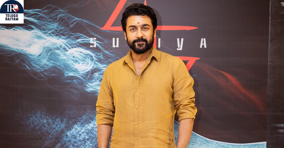 Karuppu: సూర్య, ఆర్జే బాలాజీ, టైటిల్ ‘కరుప్పు’- పవర్ ఫుల్ టైటిల్ లుక్ రిలీజ్