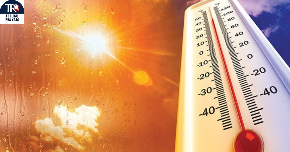 Temperatures: ఉష్ణోగ్రతలు పెరుగుతున్నాయి.. వర్షాలు ఎప్పుడు వస్తాయో తెలుసా?