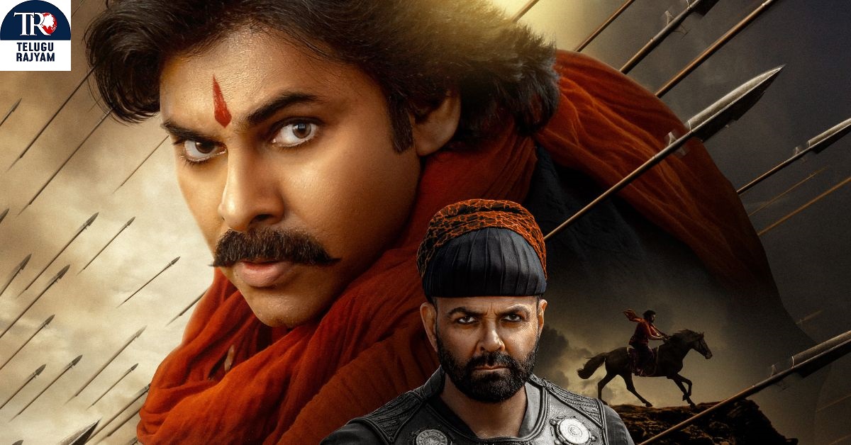 Hari Hara Veera Mallu: జూలై 24న పవన్ కళ్యాణ్ ప్రతిష్టాత్మక చిత్రం ‘హరి హర వీరమల్లు’ విడుదల