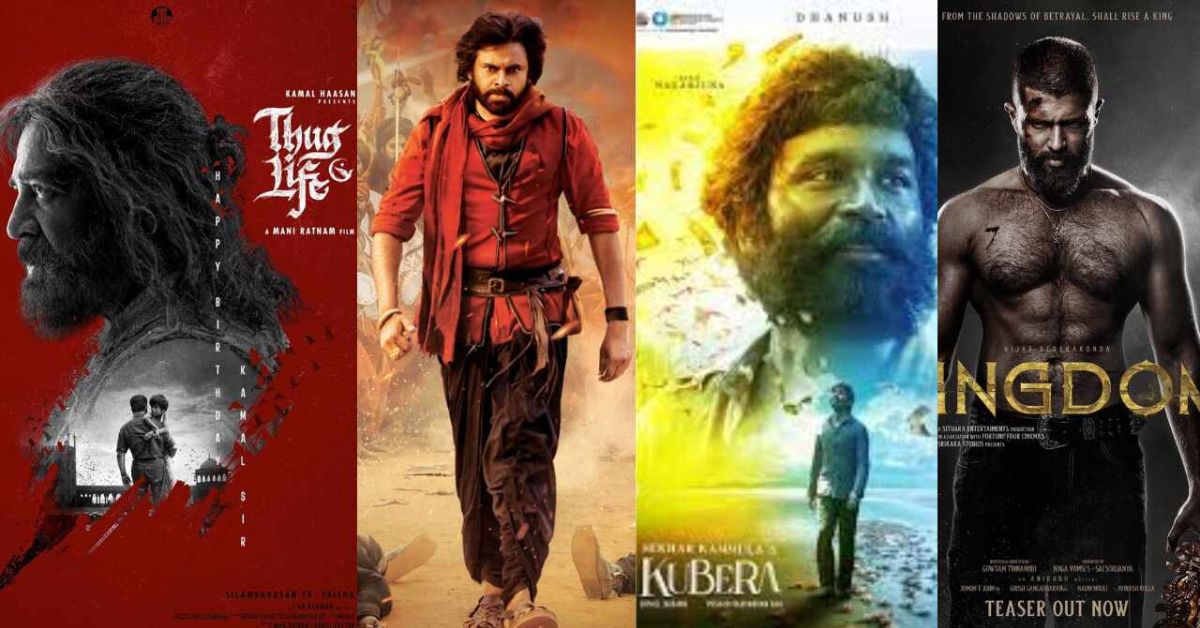 June Box Office: జూన్‌లో సినిమా తుపాను.. బాక్సాఫీస్ కు బూస్ట్ ఇచ్చేనా?