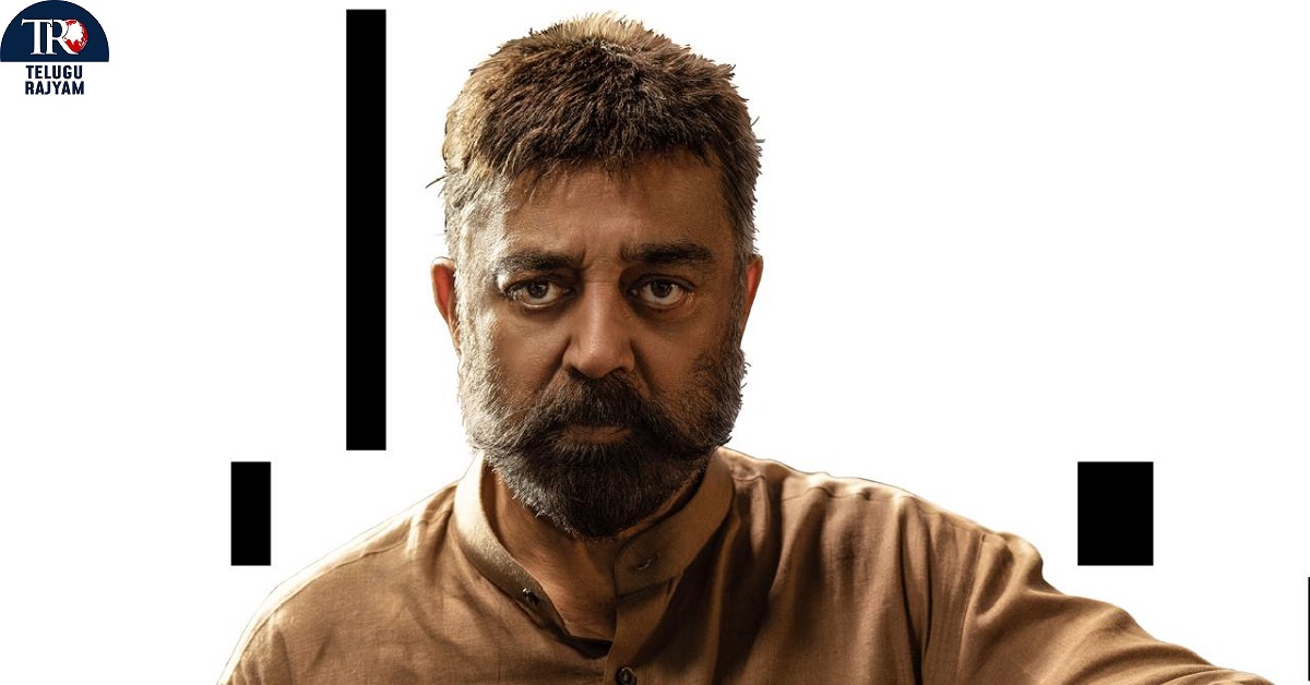 Thug Life: కమల్ హాసన్, శింబు ‘థగ్ లైఫ్’ నుంచి ‘విశ్వద నాయక’ సాంగ్ రిలీజ్