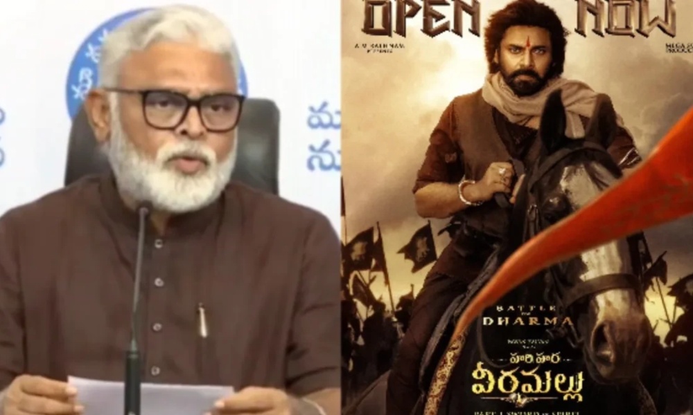 Ambanti Rambabu: పవన్ కళ్యాణ్ హరిహర వీరమల్లు పై అంబటి సంచలన పోస్ట్.. ఇది కలా? నిజమా?