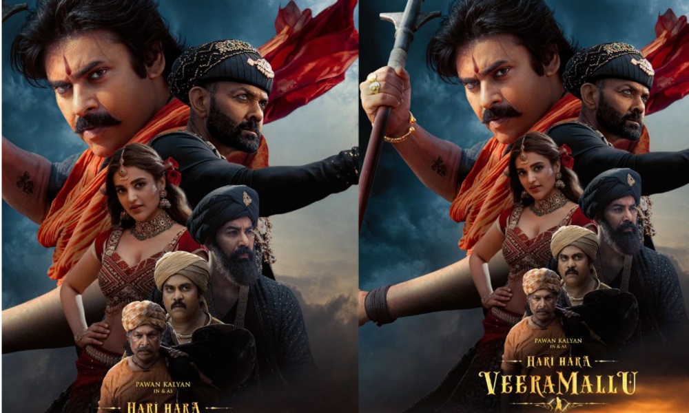 Harihara Veeramallu Trailer: పులిని వేటాడే బొబ్బిలిని… ఆకట్టుకుంటున్న వీరమల్లు ట్రైలర్?