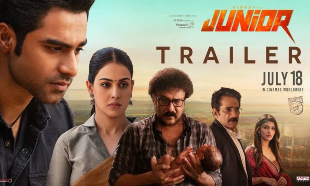 Junior: కిరీటి రెడ్డి జూనియర్ మూవీ ట్రైలర్ రిలీజ్.. హిట్ గ్యారంటీ.. అంచనాలు పెంచేస్తున్న వీడియో!