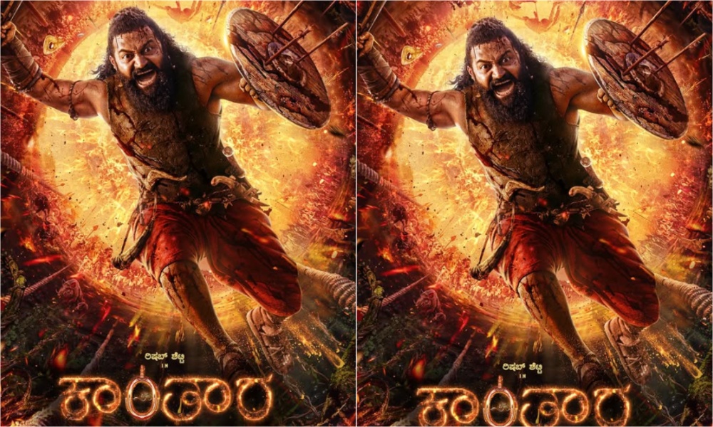 Kantara: కాంతార: చాప్టర్ 1 రిలీజ్ డేట్ ఫిక్స్.. ఒకేసారి అన్ని భాషల్లో విడుదల!