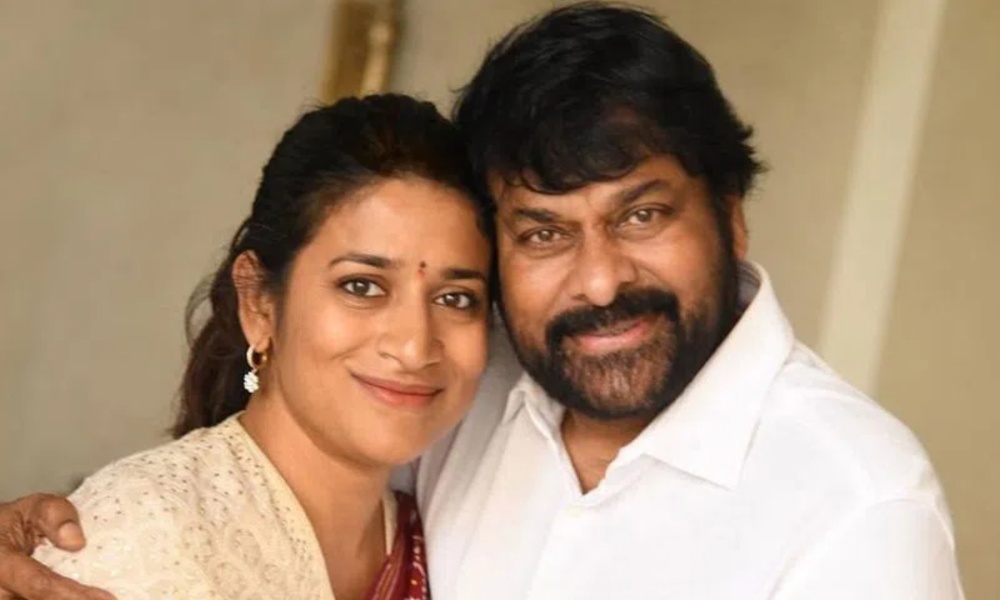 Chiranjeevi Daughter: చిరంజీవి పెద్ద కుమార్తె హీరోయిన్ గా నటించారని తెలుసా.. హీరో అతనేనా?