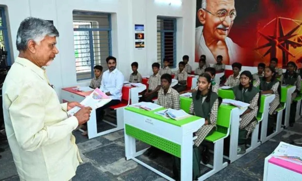 Chandra Babu: టీచర్ గా మారిన చంద్రబాబు.. స్టూడెంట్ గా నారా లోకేష్?