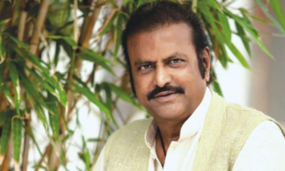 Mohan Babu: కోటా కుటుంబాన్ని పరామర్శించిన మోహన్ బాబు… అందుకే రాలేకపోయానంటూ?