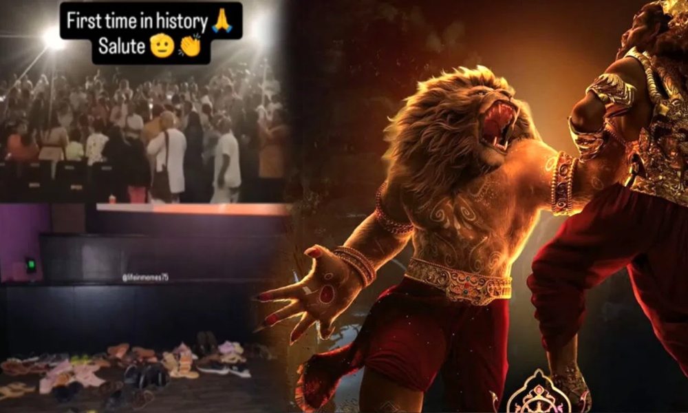 Mahavatar Narasimha: చెప్పులు విప్పి సినిమా చూస్తున్న ప్రేక్షకులు..సినీ హిస్టరీలోనే ఫస్ట్ టైం అంటూ?