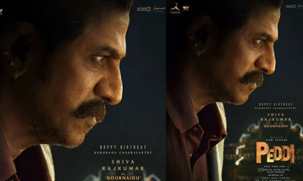 Peddi: రామ్ చరణ్ పెద్ది మూవీ నుంచి శివ రాజ్ కుమార్ ఫస్ట్ లుక్ రిలీజ్.. వైరల్ అవుతున్న పోస్టర్!