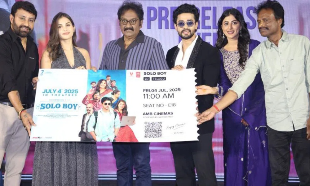 Solo Boy: బిగ్ బాస్ గౌతమ్ సోలో బాయ్ మూవీ ప్రీ రిలీజ్ ఈవెంట్.. వారికీ ఇదే మా సమాధానం అంటూ!