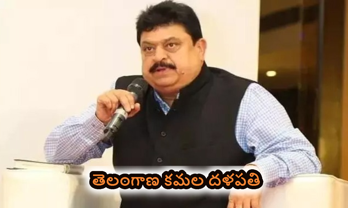 బీజేపీలో కొత్తవాడు, పాతవాడు లేడు.. అందరం ఒకే కుటుంబం: రామచందర్ రావు