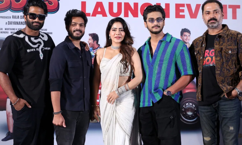 Vargin Boys: ప్రేక్షకులకు అద్భుతమైన ఆఫర్ ను ఇచ్చిన వర్జిన్ బాయ్స్ మూవీ టీం.. ఐఫోన్ గెలుచుకునే అవకాశం!