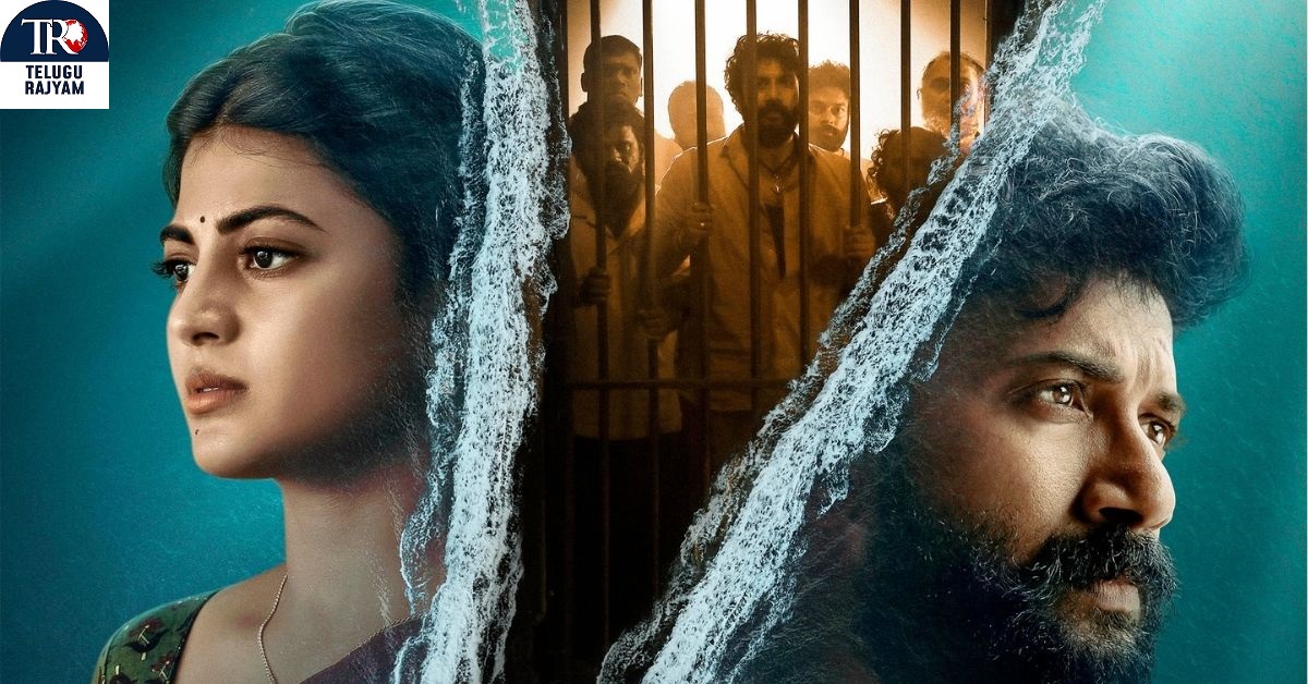 Arabia Kadali: సత్య దేవ్ నటించిన అరేబియా కడలి అమెజాన్ ప్రైమ్ వీడియోలో లో ఆగస్టు 8 న విడుదల