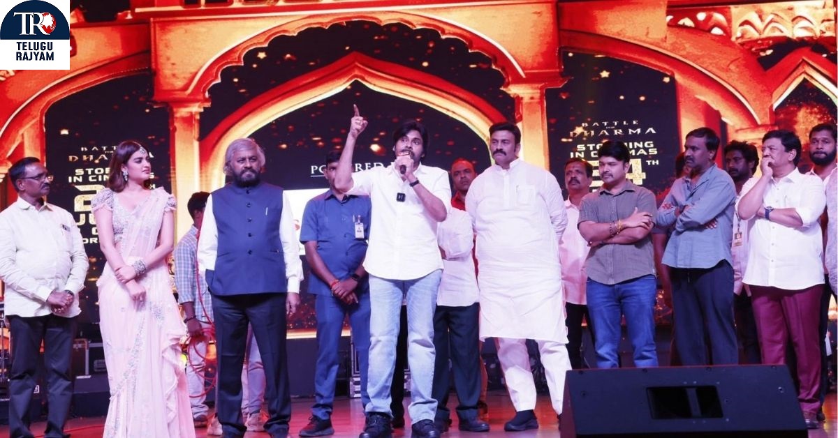 Hari Hara Veera Mallu: ‘హరి హర వీరమల్లు’ నాకు చాలా ఇష్టమైన సబ్జెక్టు: ప్రీ రిలీజ్ వేడుకలో పవర్ స్టార్ పవన్ కళ్యాణ్