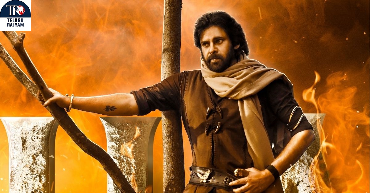 Hari Hara Veera Mallu: U/A సర్టిఫికేట్ పొందిన ‘హరి హర వీరమల్లు’ చిత్రం జూలై 20న వైజాగ్ లో ఘనంగా ప్రీ రిలీజ్ వేడుక